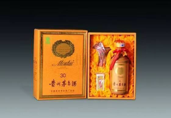 邱县年份茅台酒回收