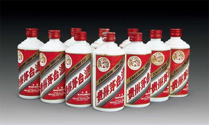 邱县茅台酒回收